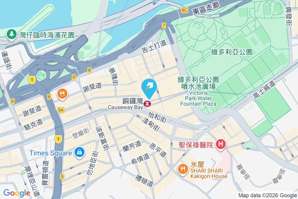 華登大廈 百德新街27號