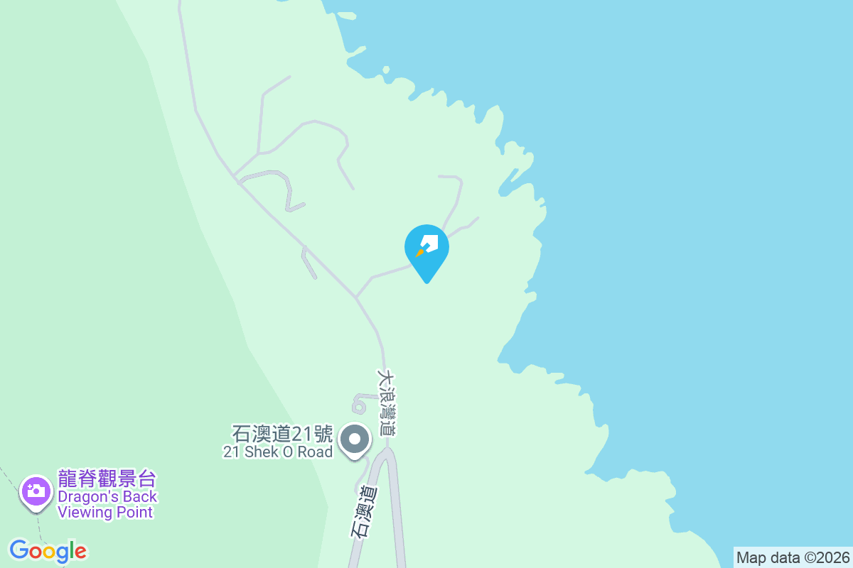 石澳道16號 石澳道16號