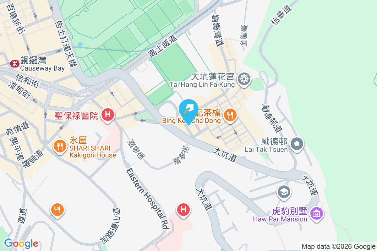 書館街25號 書館街25號