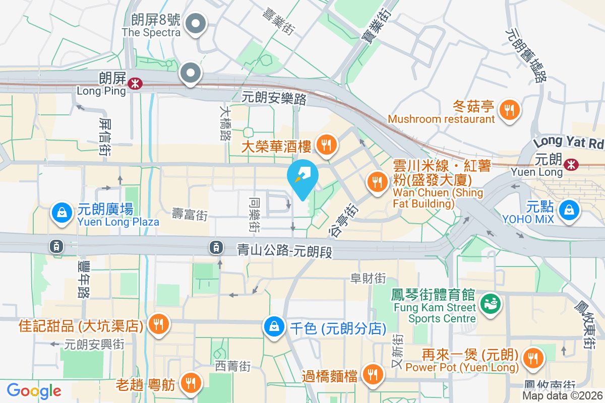 福康街16號 福康街16號