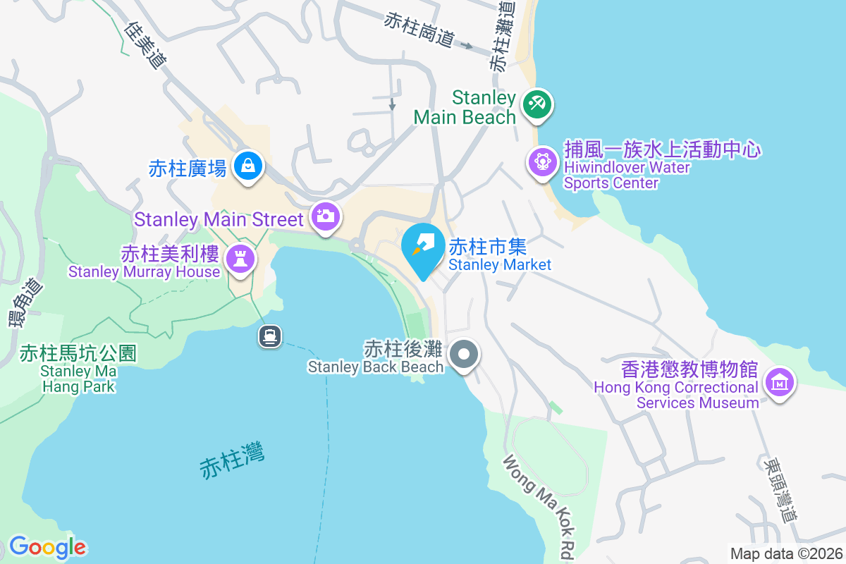 赤柱大街33號 赤柱大街33號