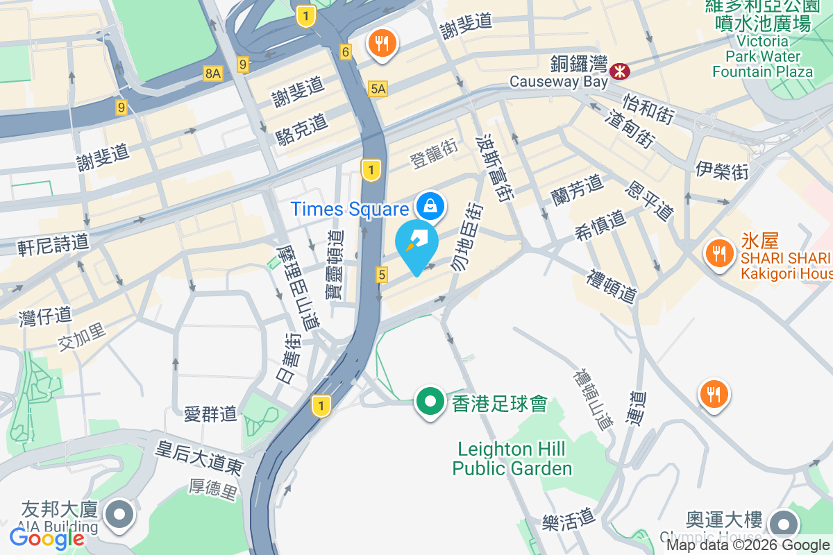 耀華街22號 耀華街22號