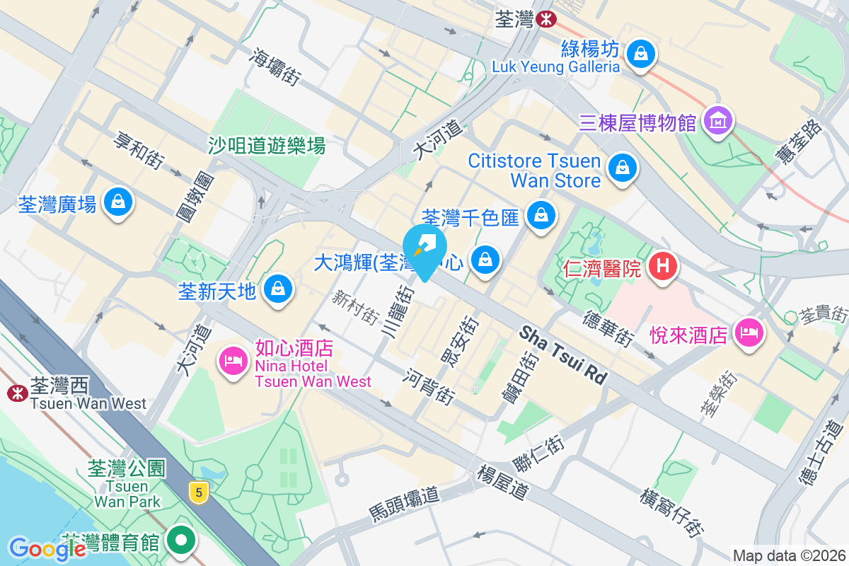 沙咀道258號 沙咀道258號