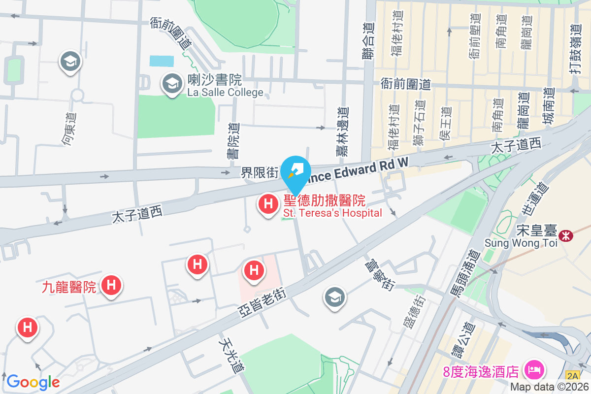 松福樓 太子道西331號