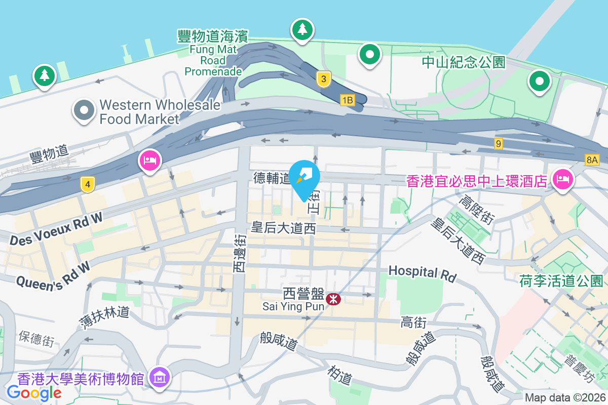 正街28號 正街28號