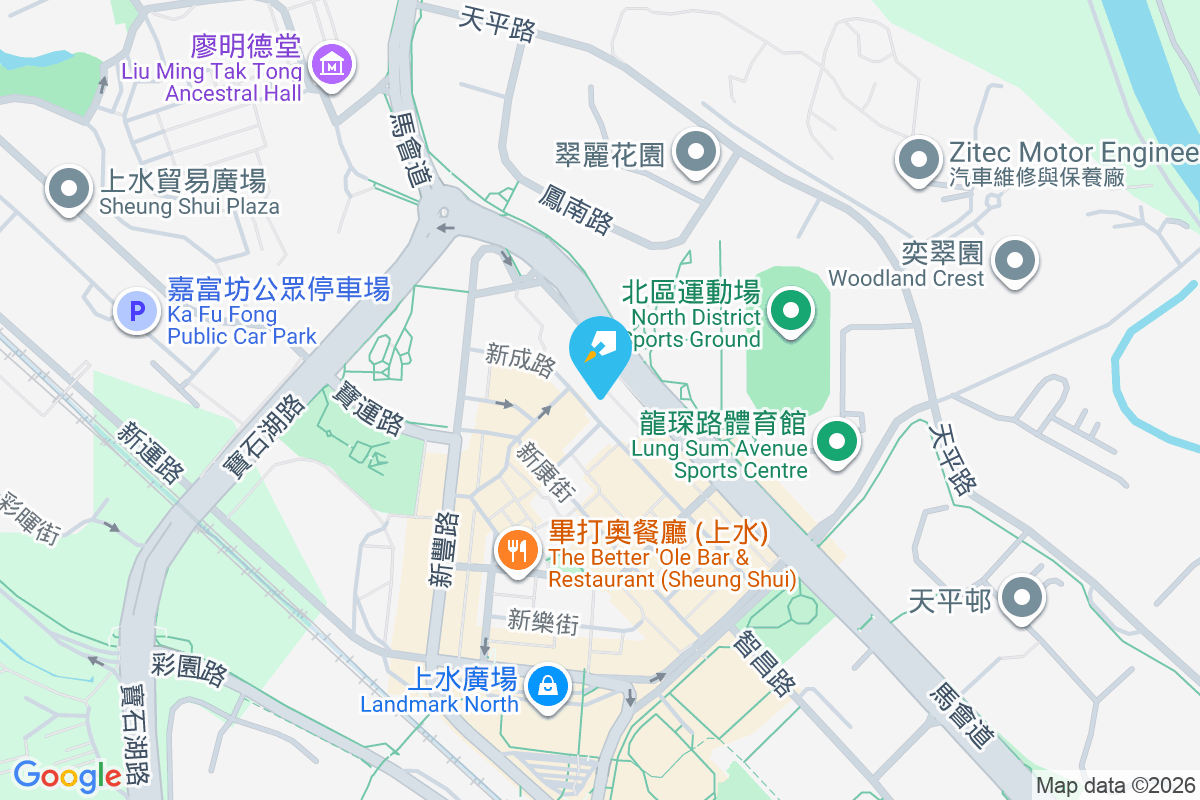 新成路45號 新成路45號