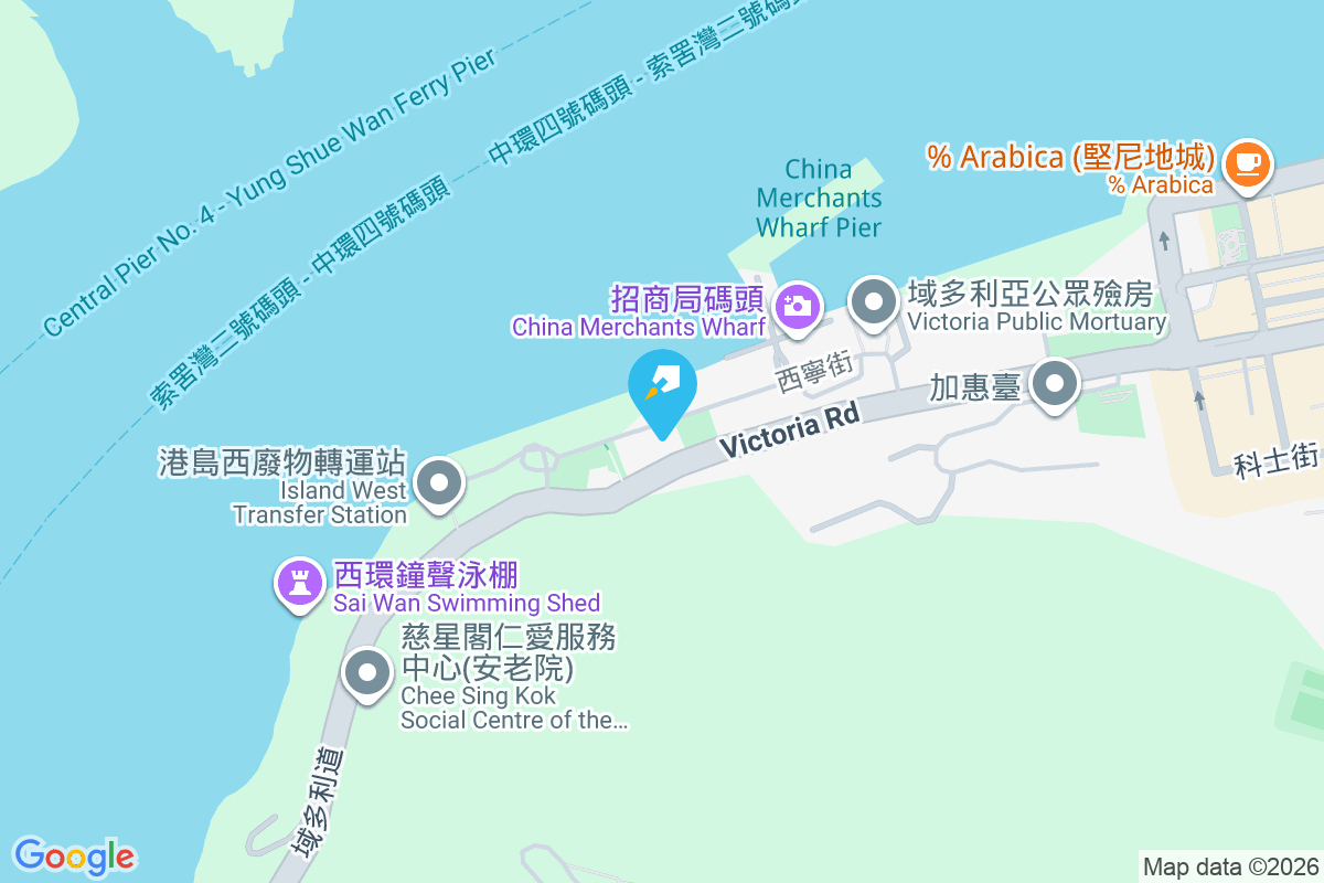 麗景大廈 英皇道883號