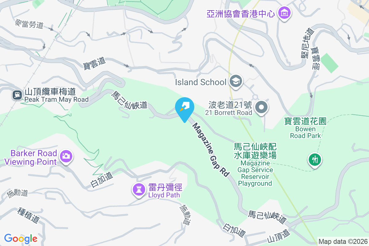 馬己仙大廈 馬己仙峽道17號