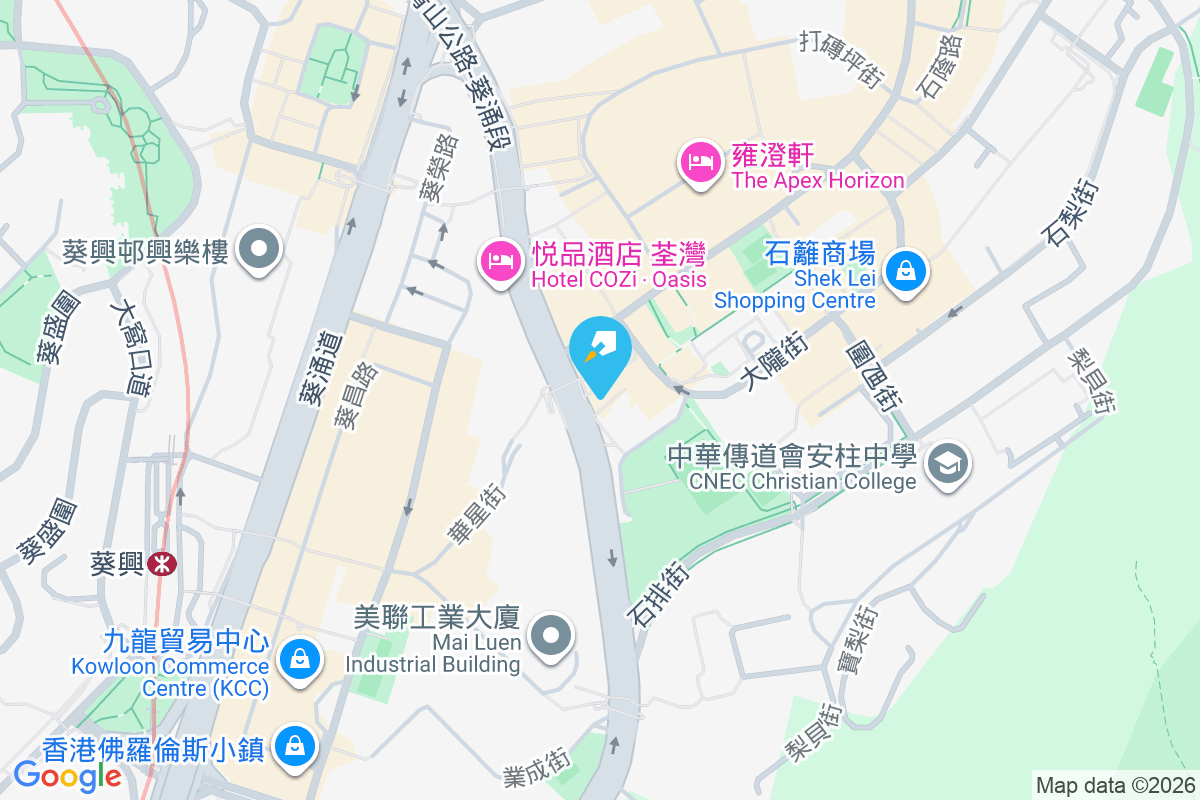 葵英大廈 石文徑1-5號