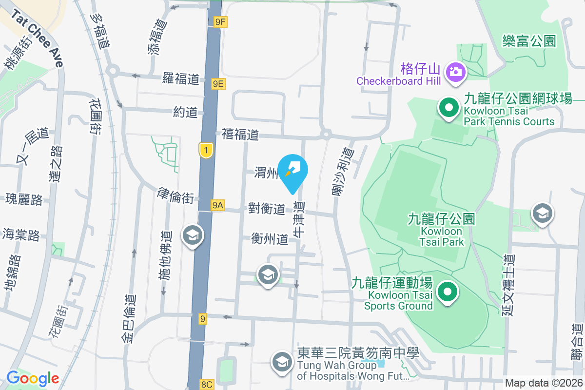 對衡道11A號 對衡道11A號