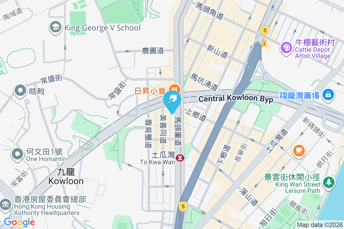 馬頭圍道406號 馬頭圍道406號