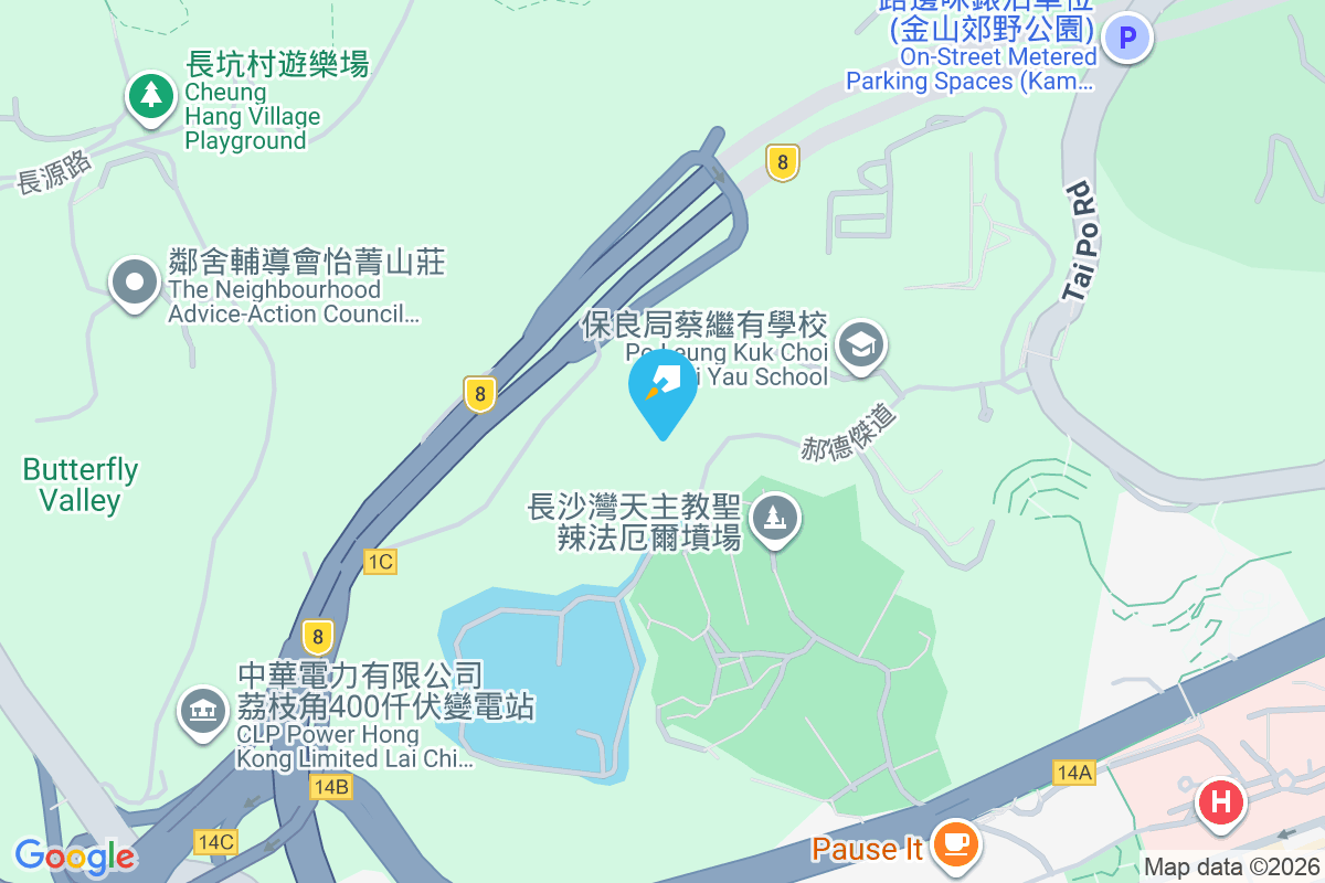 郝德傑道8-10號 郝德傑道8-10號