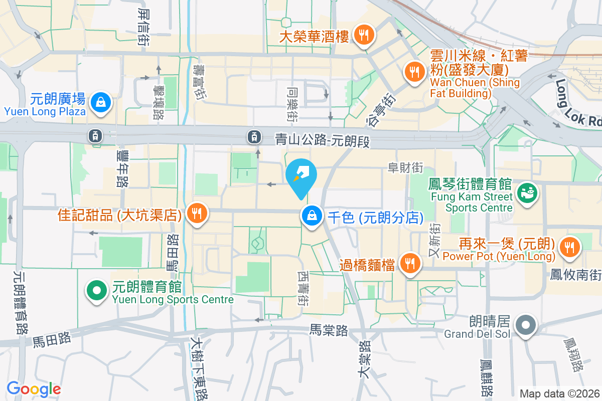 樂成大廈 元朗教育路10號