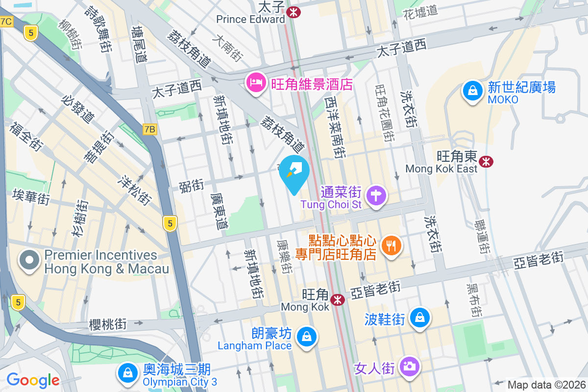 寶齡大廈 砵蘭街348號