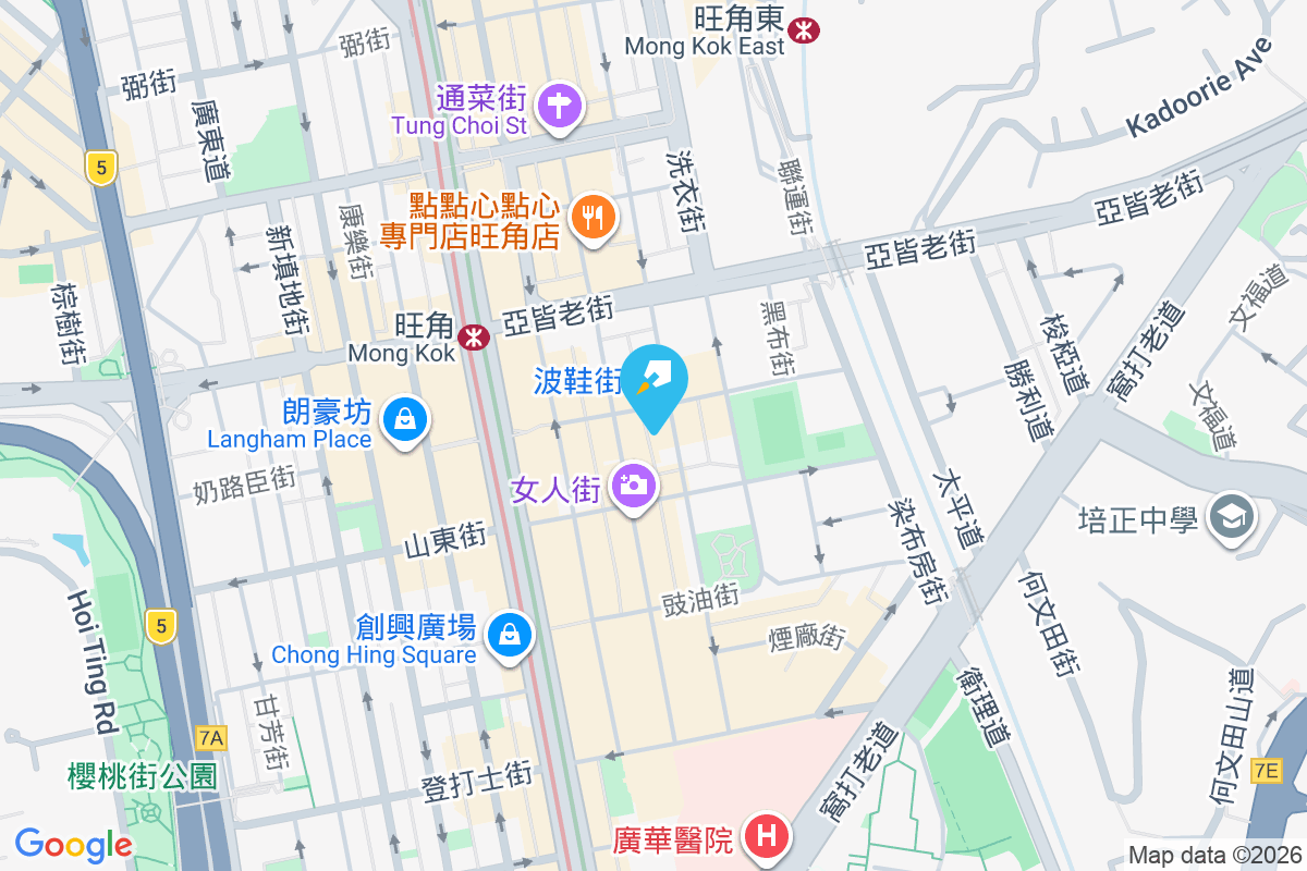 宏景大廈 花園街59號