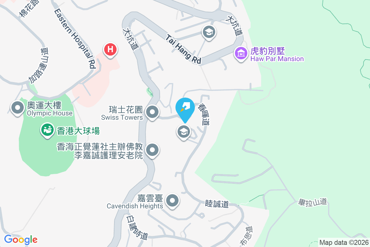 碧蘭閣 大坑徑8號