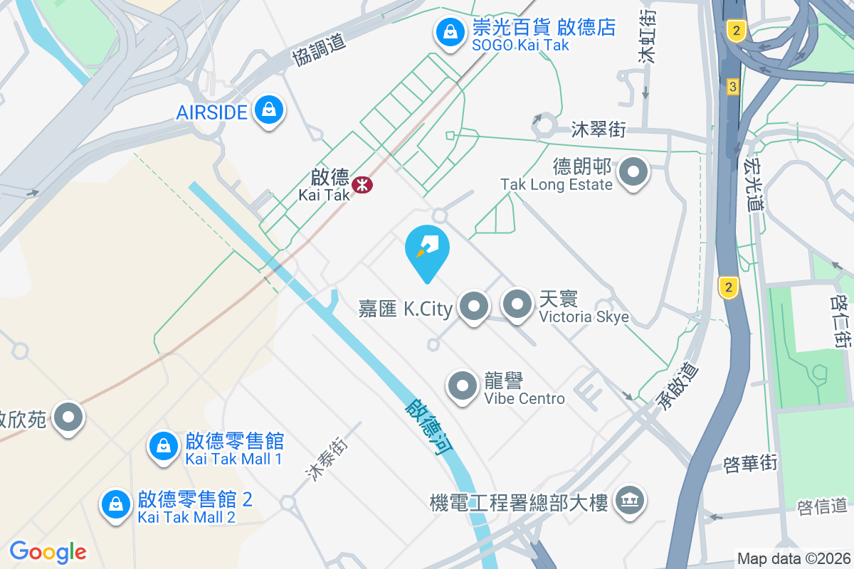 啟德1號 沐寧街2號