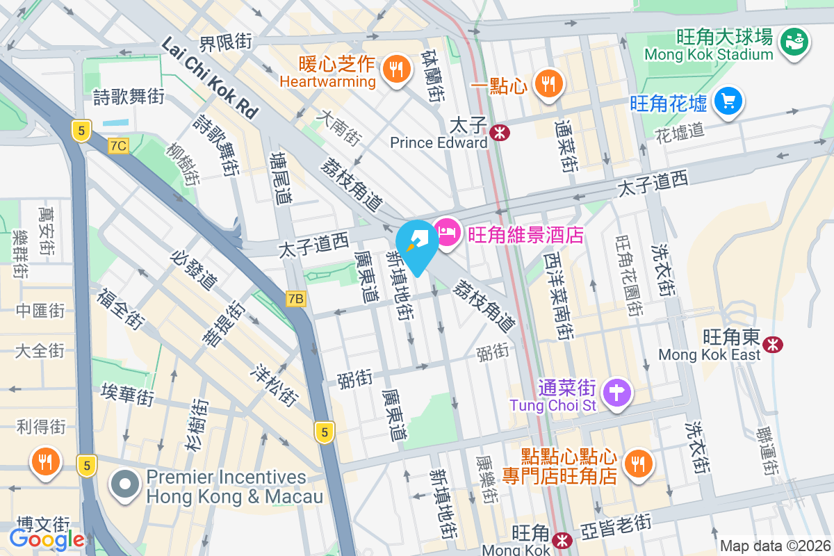 上海街701號 上海街701號