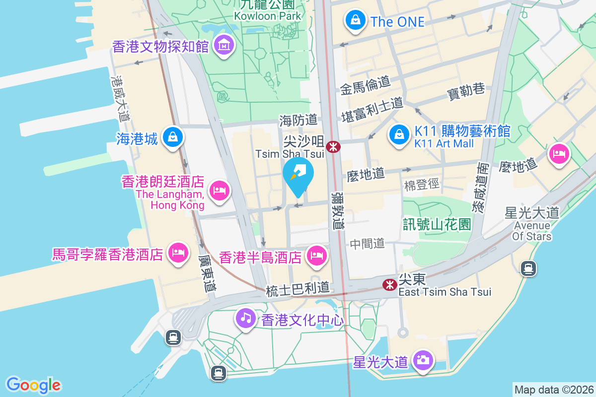 永樂大樓 北京道14-16A號