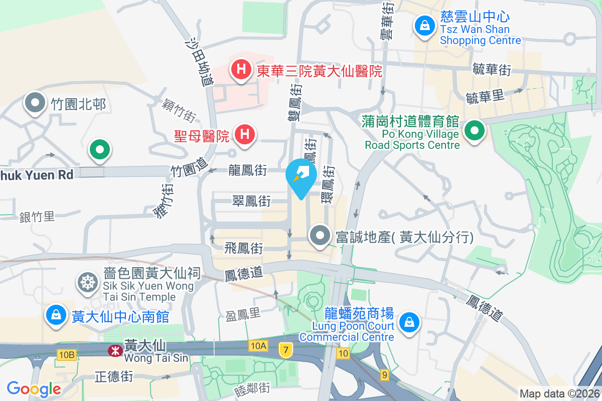 安達大廈 銀鳳街17-27號