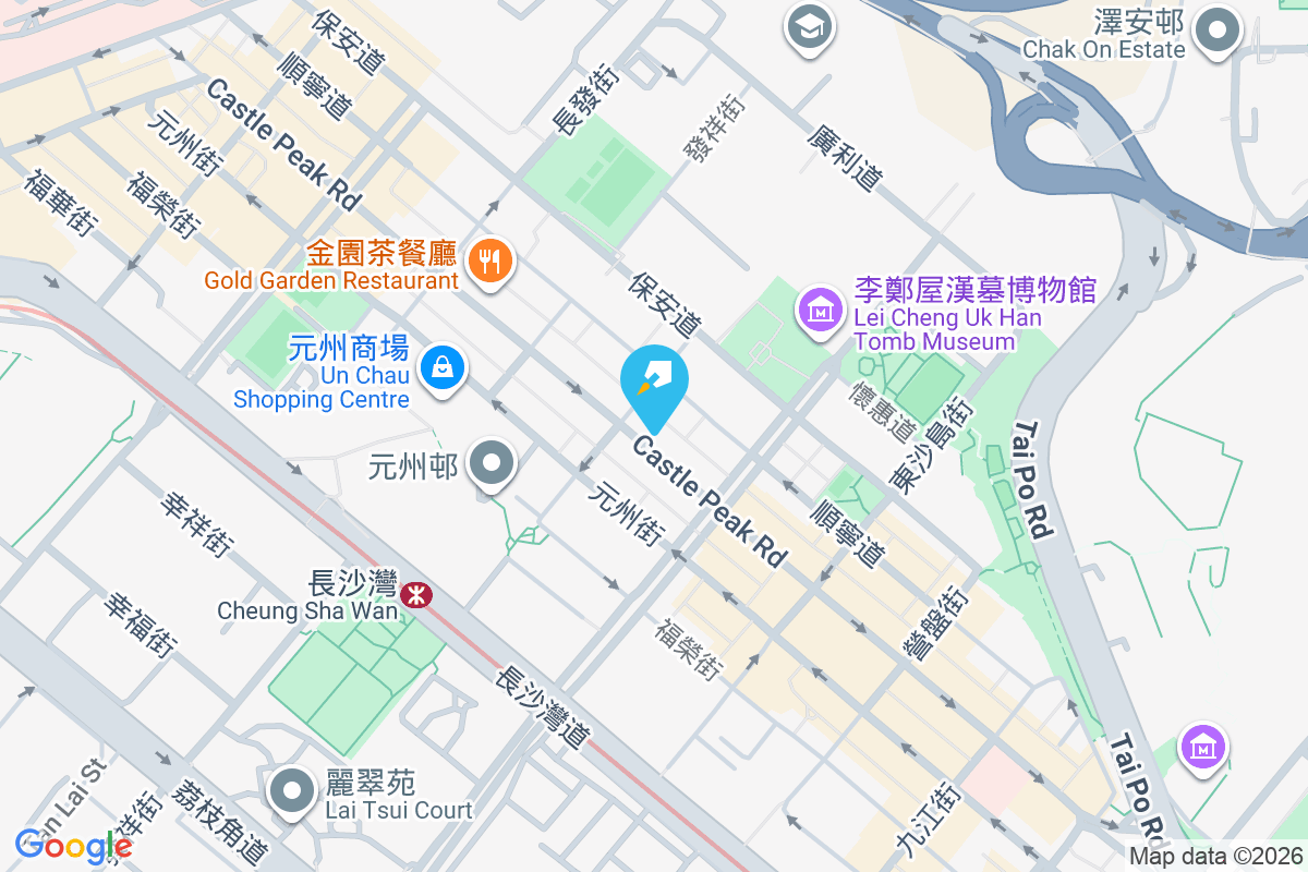 永隆大廈 永隆街20-22號