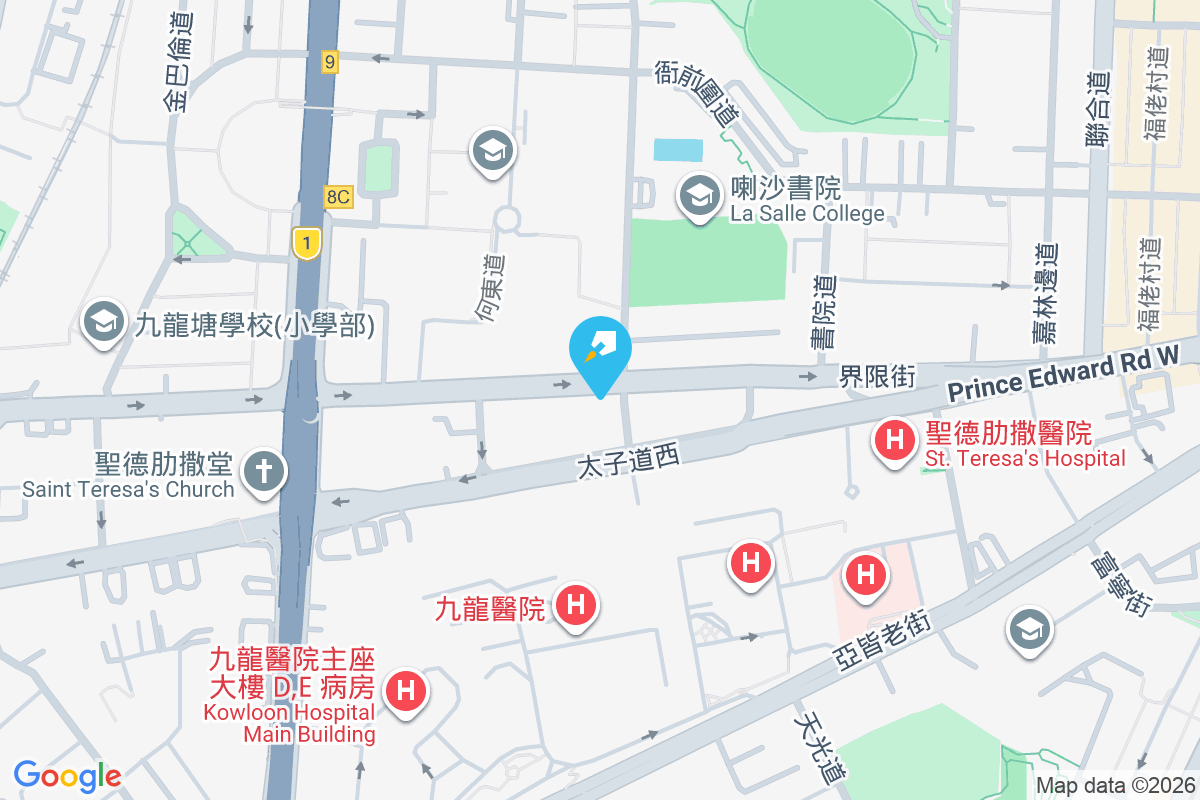 界限街166-166A號 界限街166-166A號