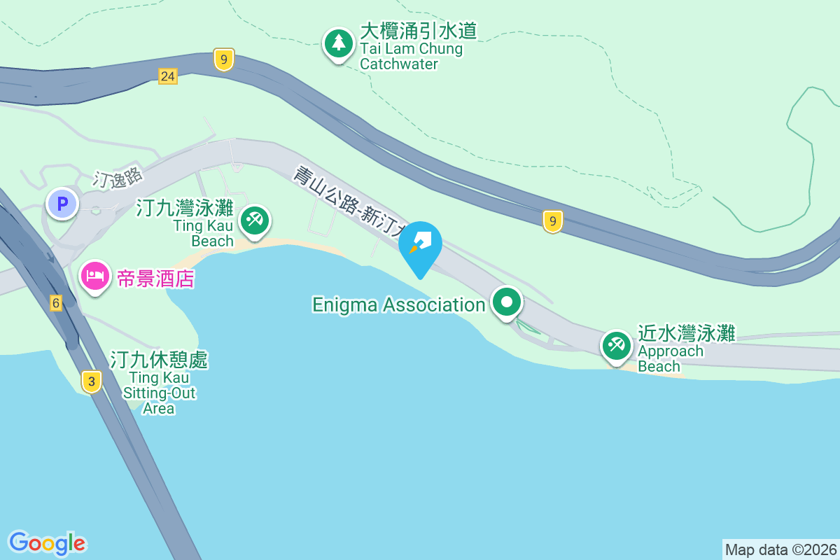 蔭苑 青山公路汀九段295號