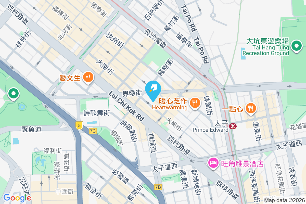 大南街130A號 大南街130A號