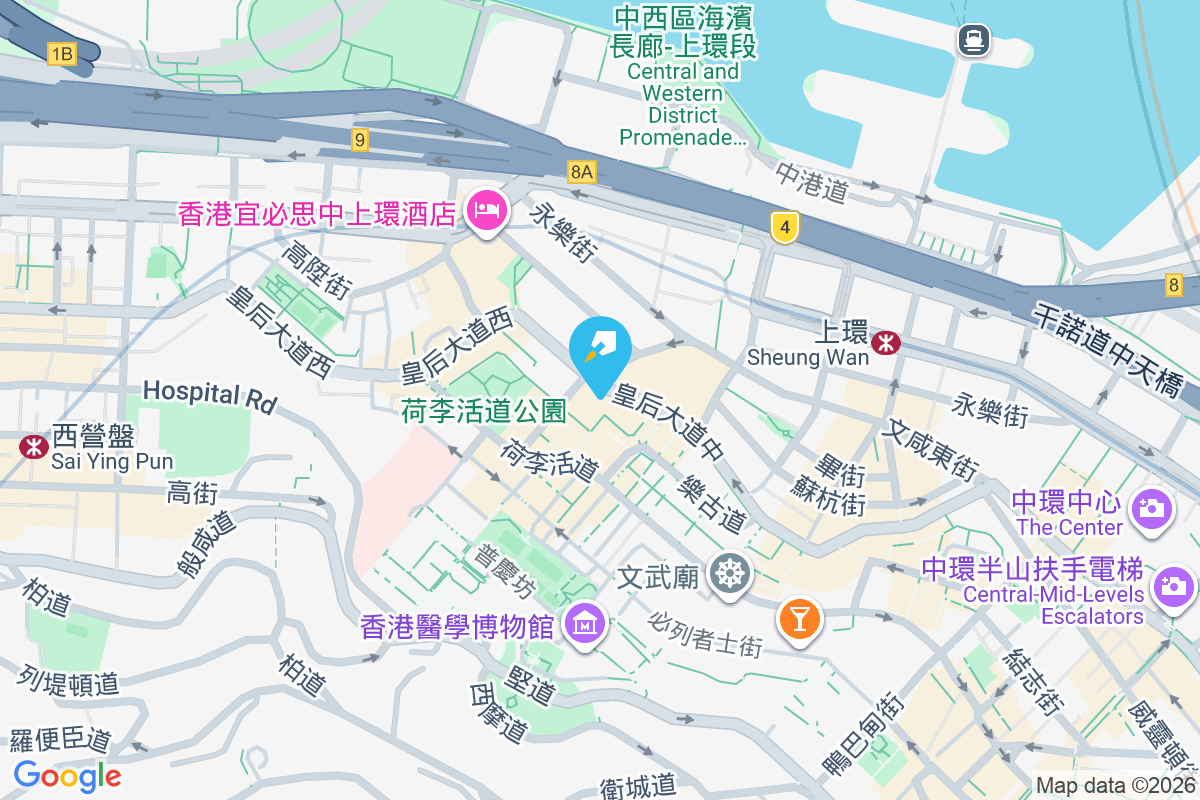 皇后大道中 372 號 皇后大道中372號