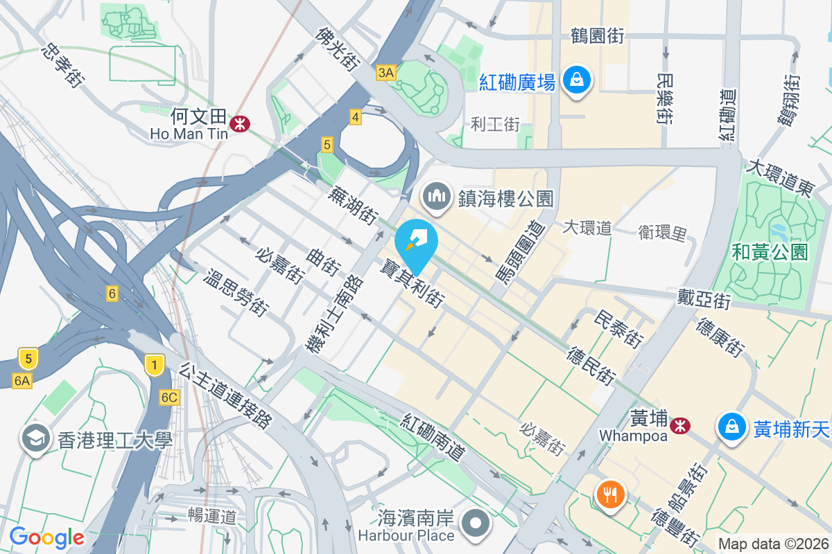 寶新大廈 寶其利街89號