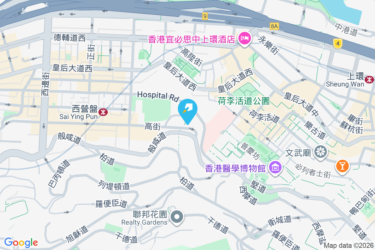 高街1D號 高街1D號