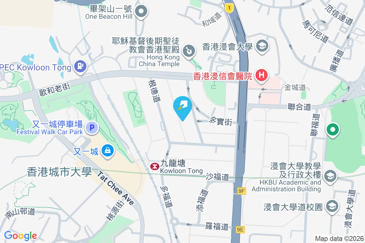 德雲道3號 德雲道3號