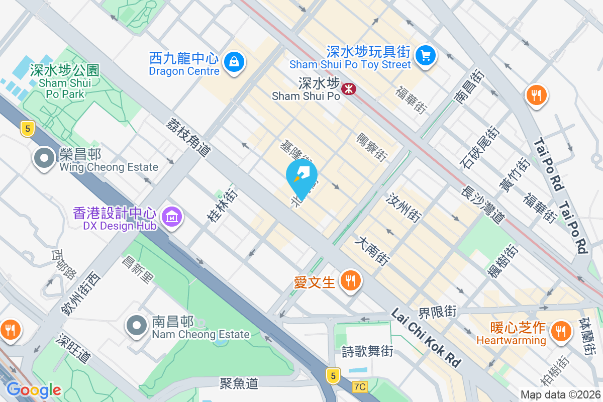 北河街56號 北河街56號