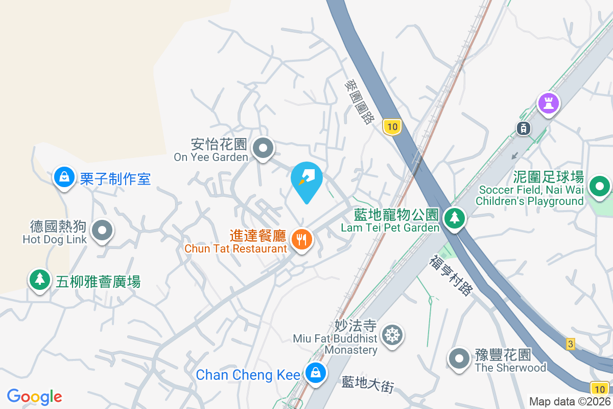 富澤軒 堡壘街38A號