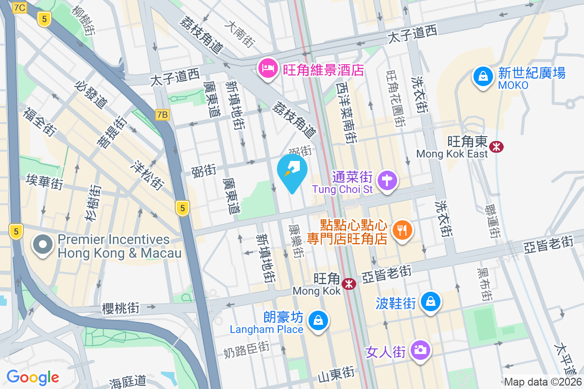 砵蘭街323號 砵蘭街323號