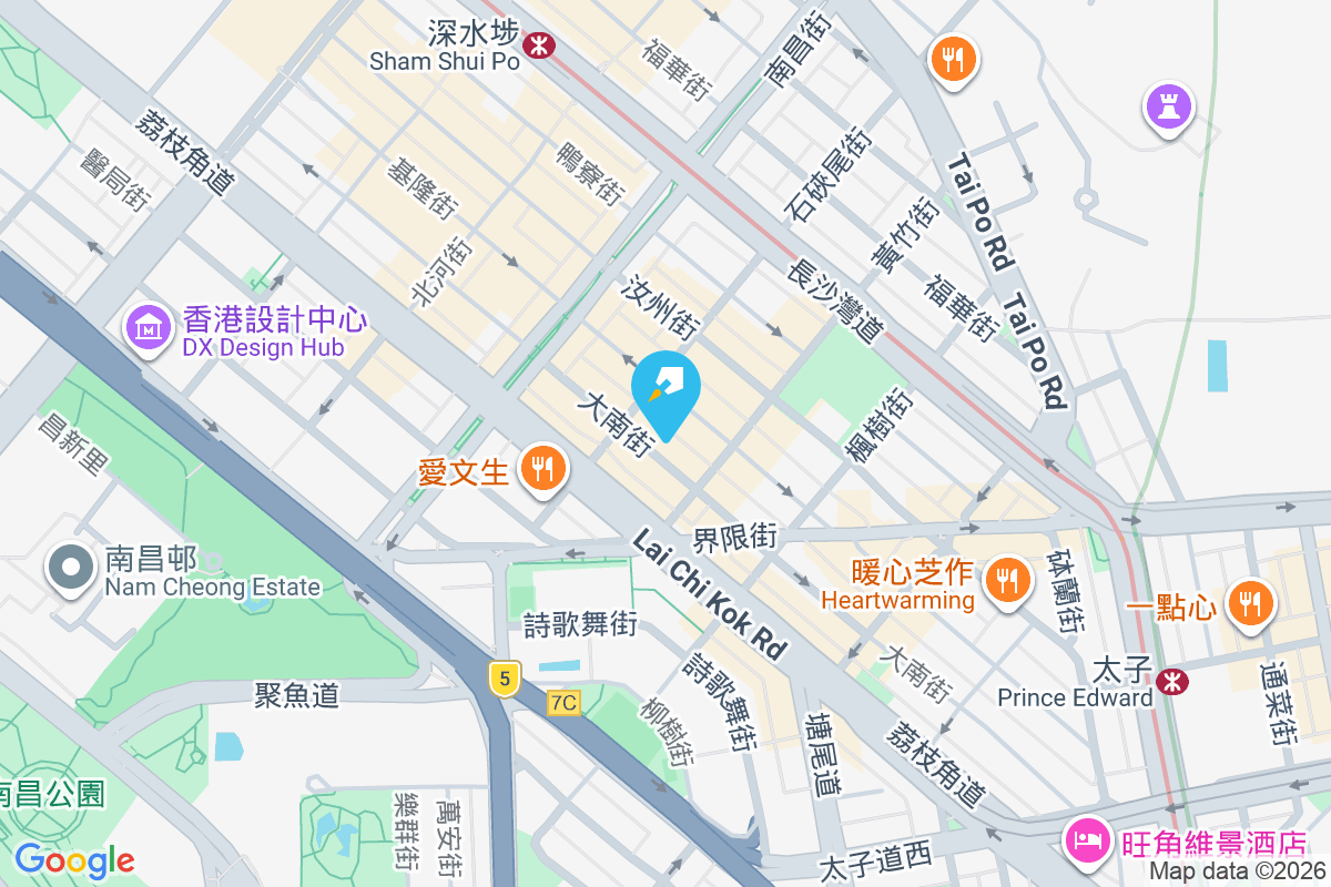 大南街190號 大南街190號