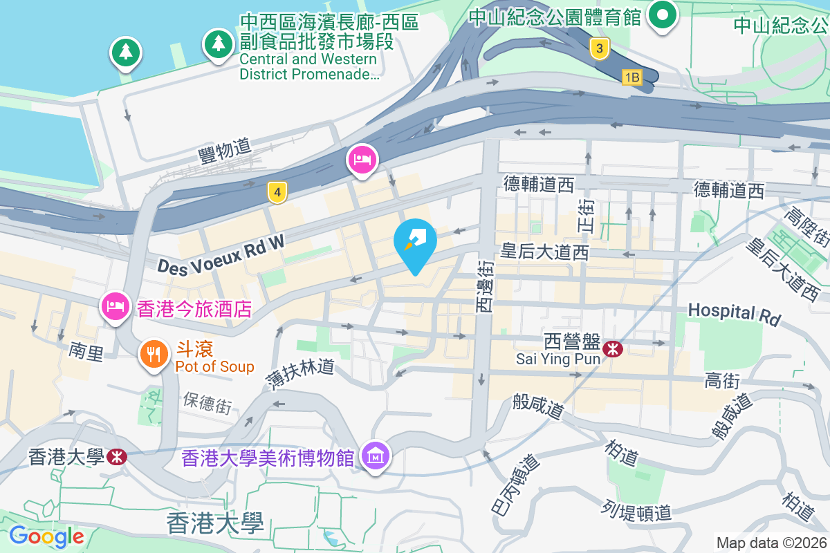 三多大樓 皇后大道西384-386號