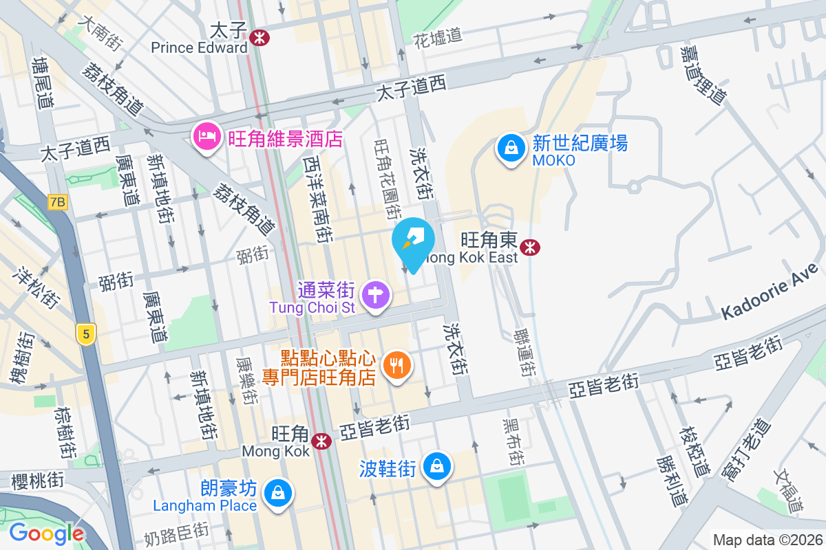 聯安大廈 花園街142-148號