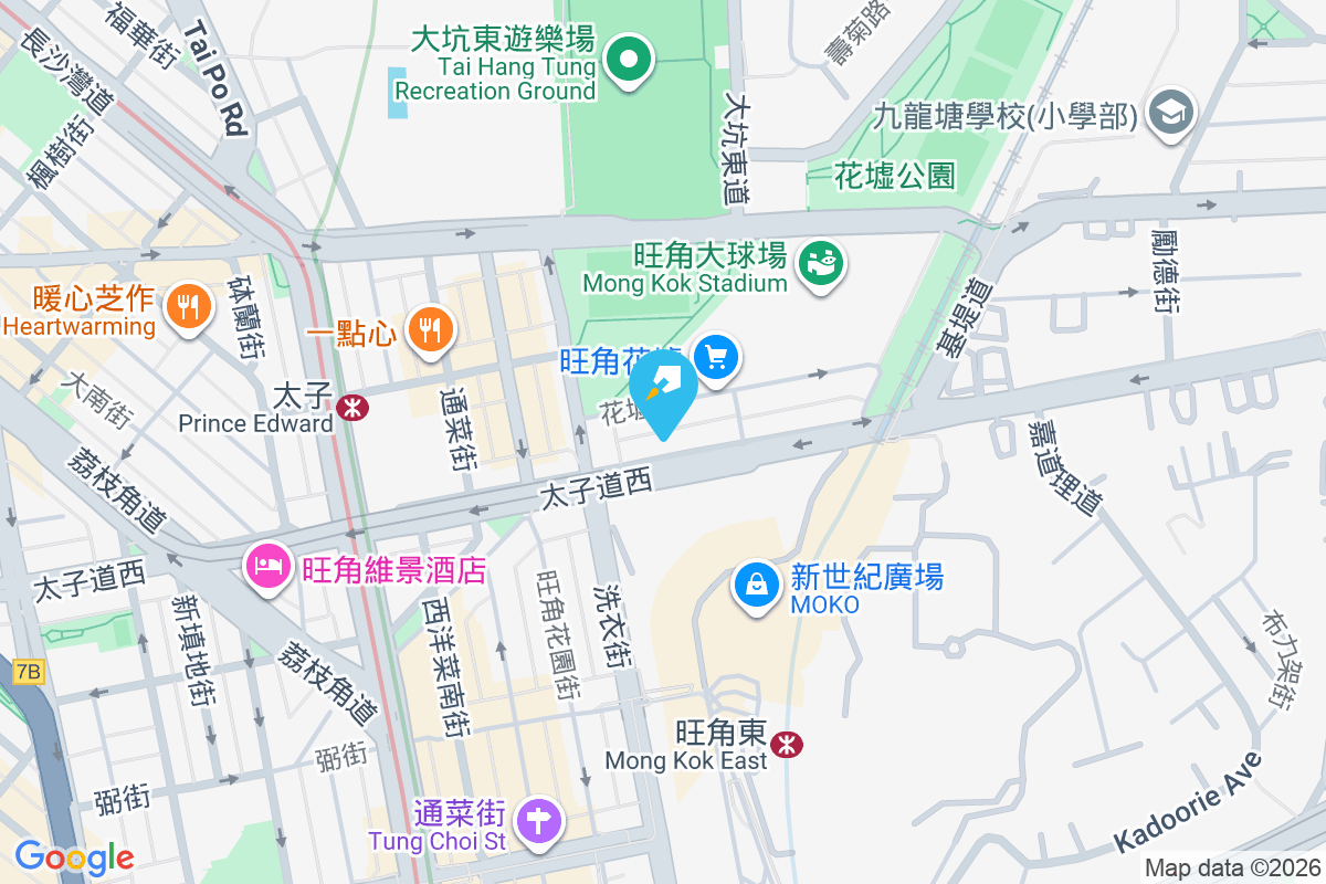 明苑 淺水灣道121號