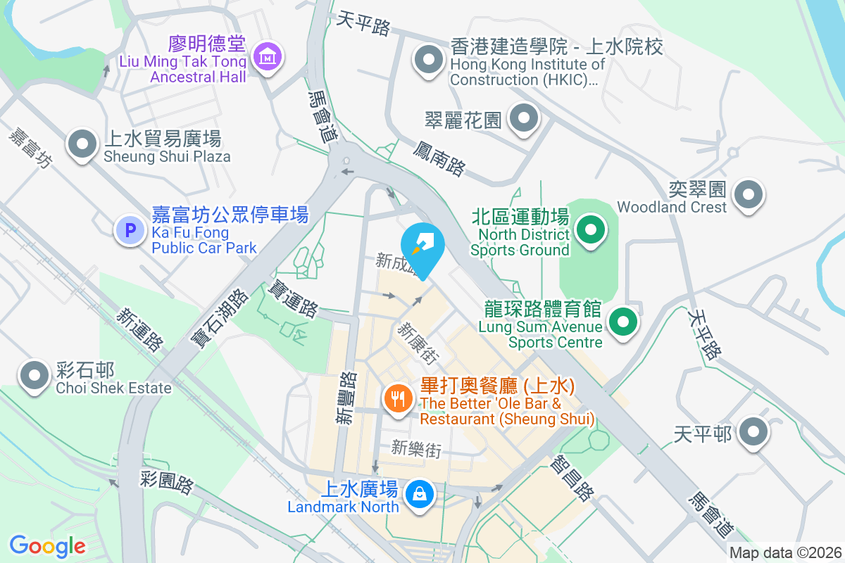 新成路28號 新成路28號