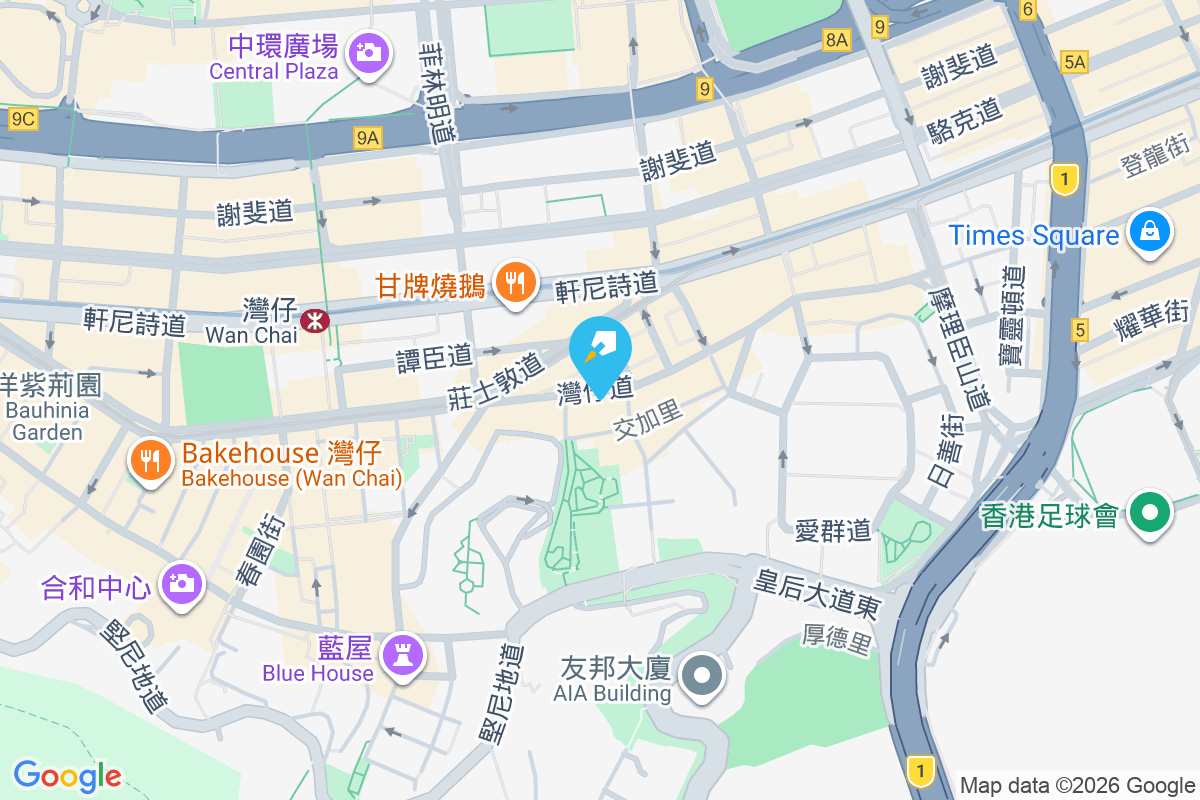 灣仔道141-143號 灣仔道141-143號