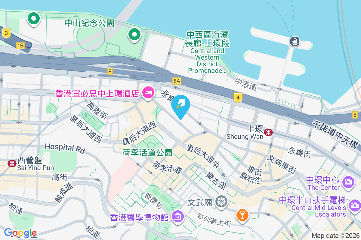 乾泰隆大廈 文咸西街27-29號