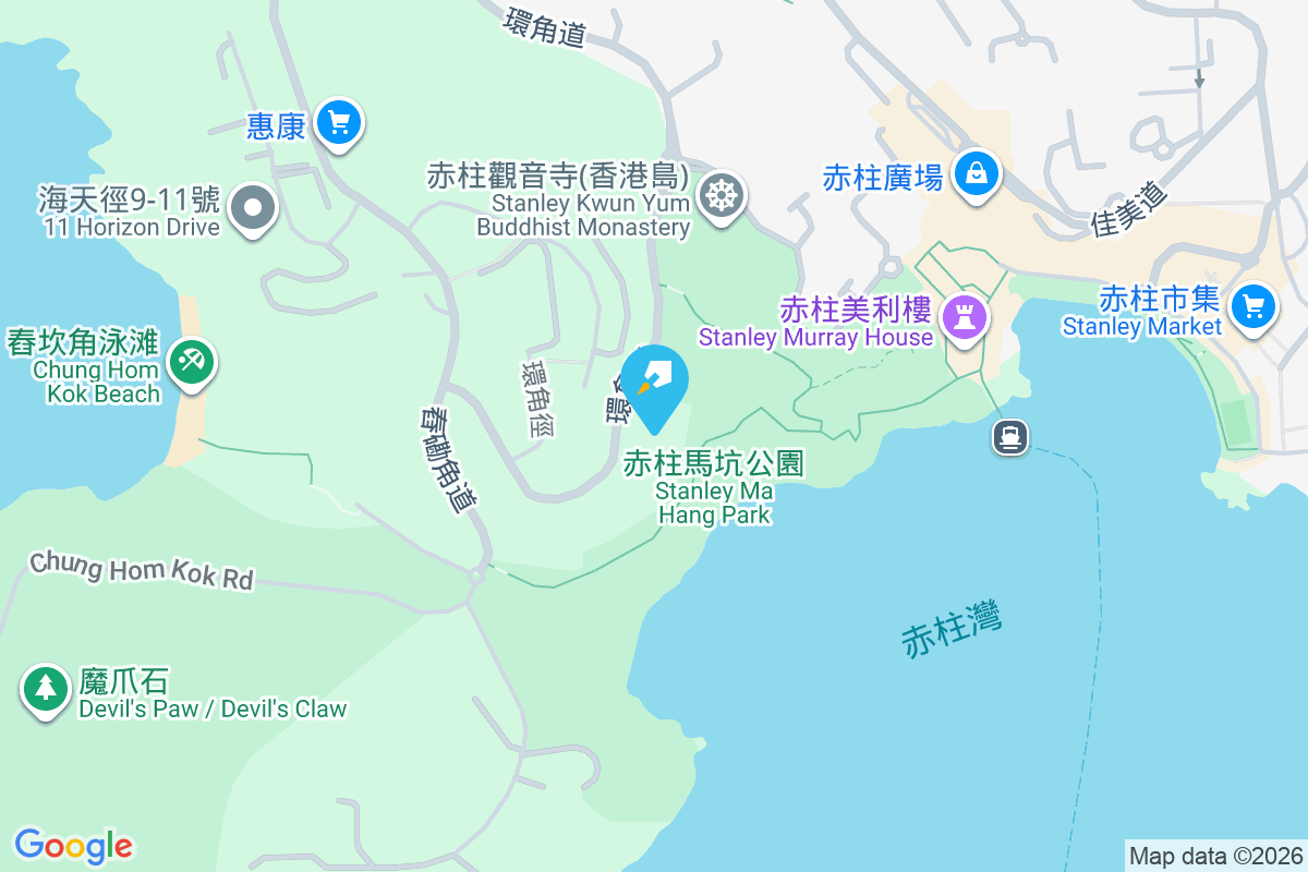 柏濤小築 環角道32號