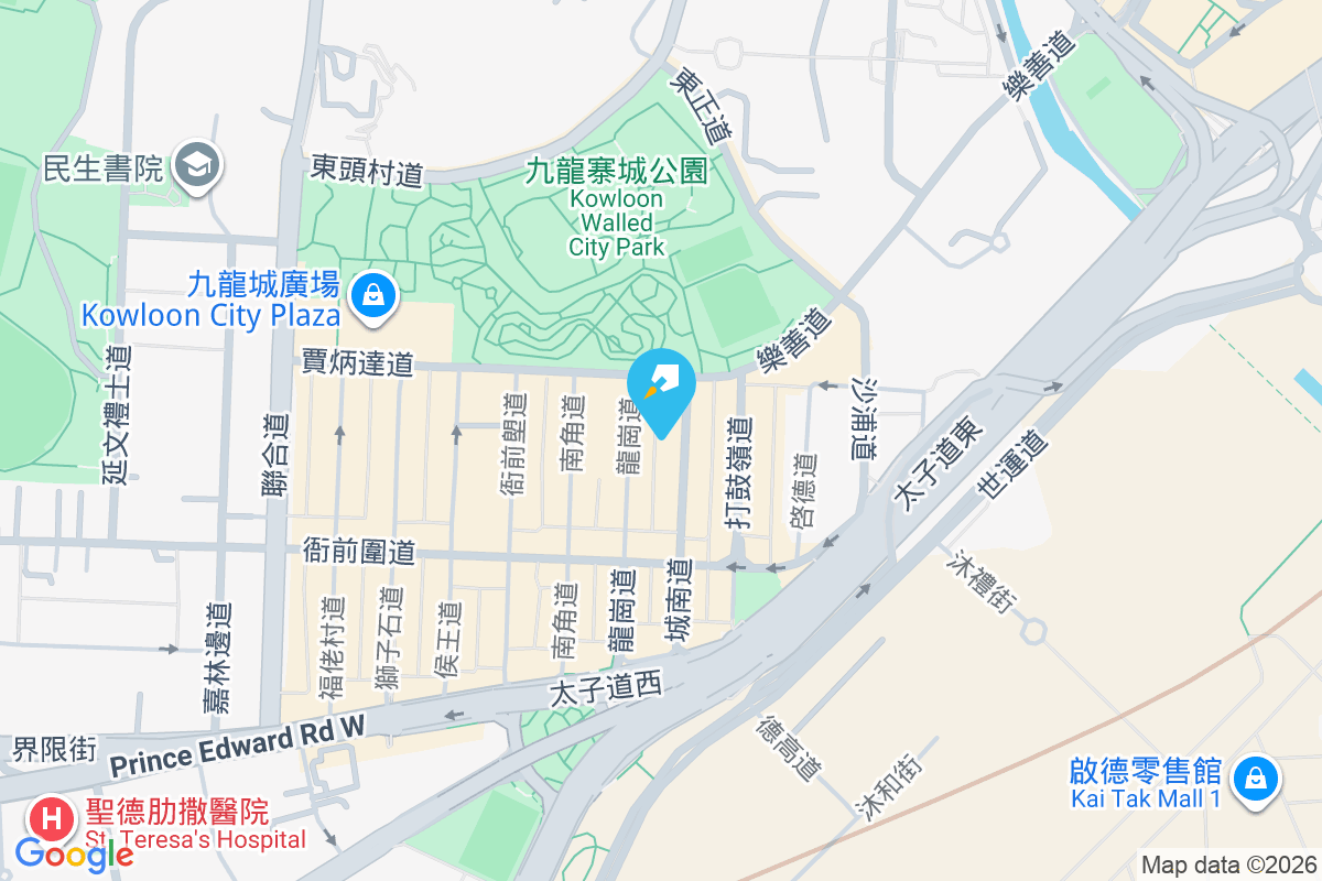 城南道55號 城南道55號