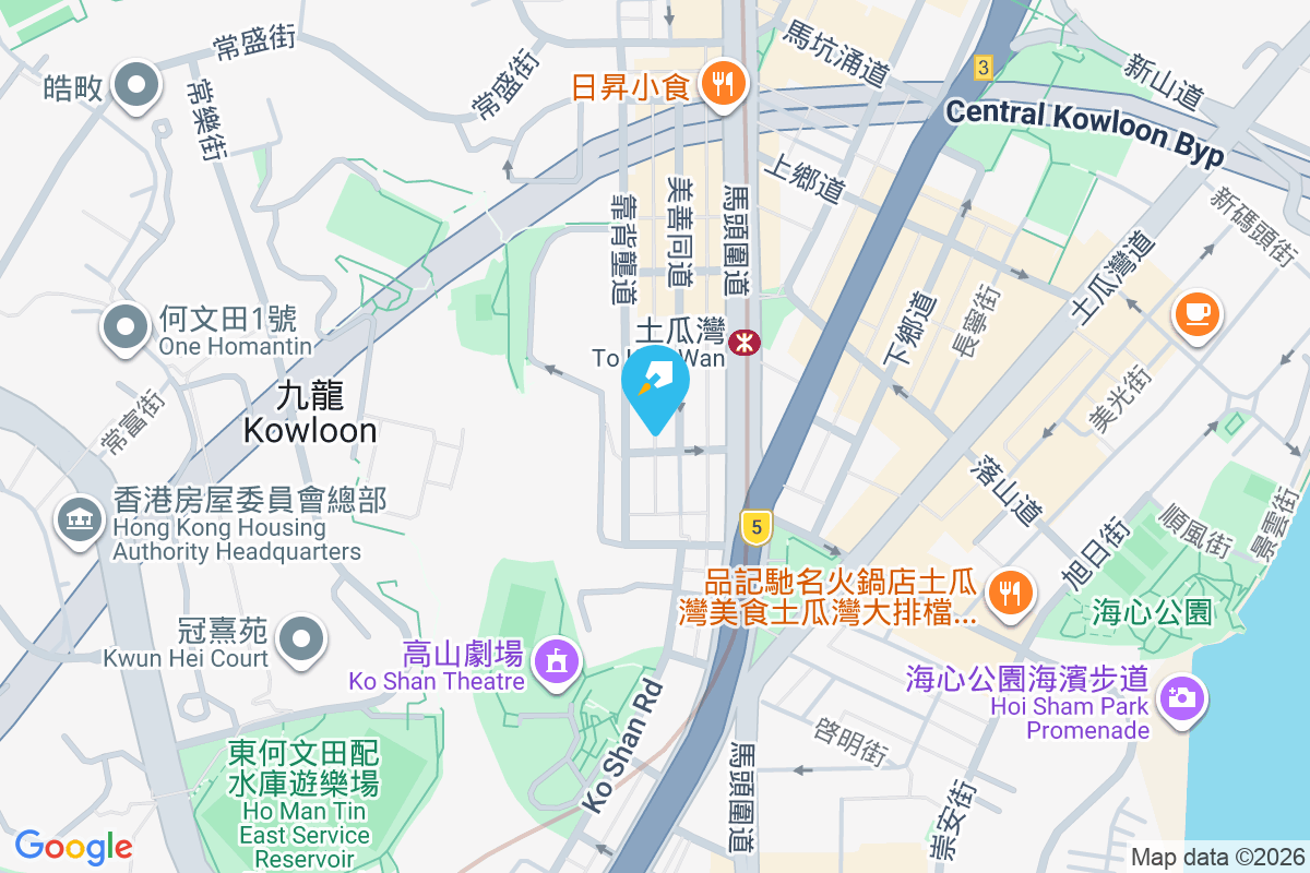 江蘇街10號 江蘇街10號