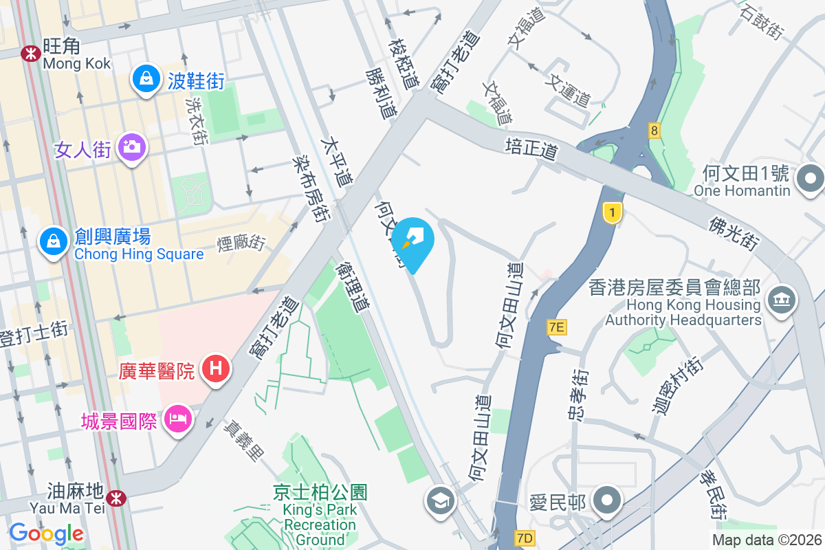 文翠閣 何文田街34-36號