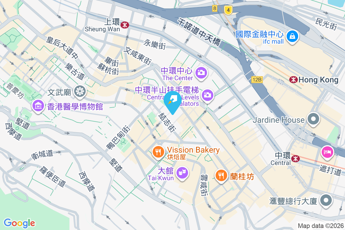 My Central 嘉咸街23號