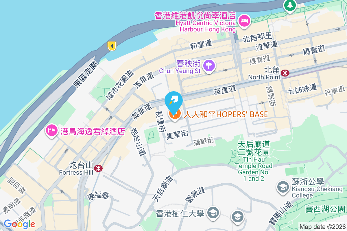 偉文大廈 堡壘街11-17號