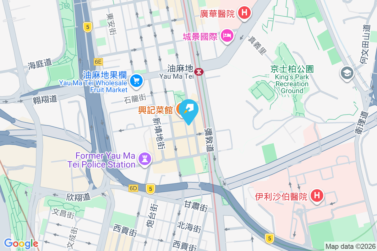 廟街24號 廟街24號