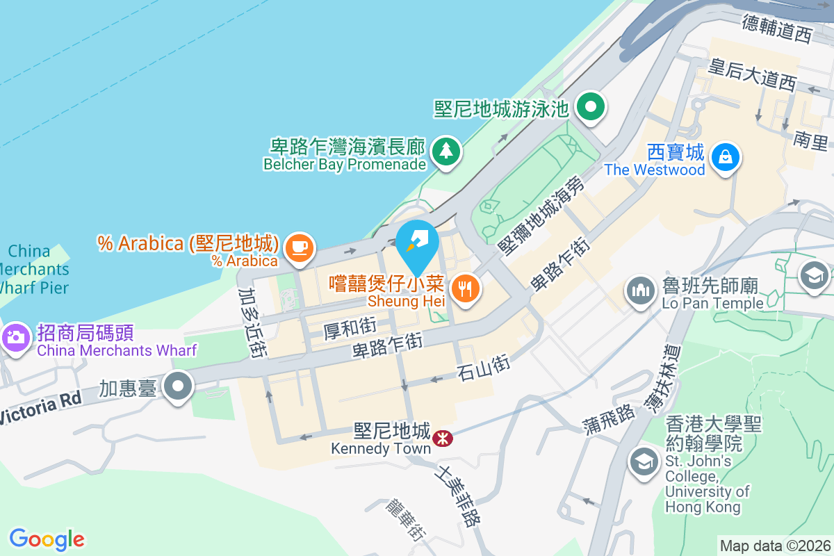 吉喆 吉席街33號